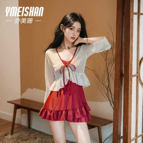 亦美珊显白两件套连体泳衣