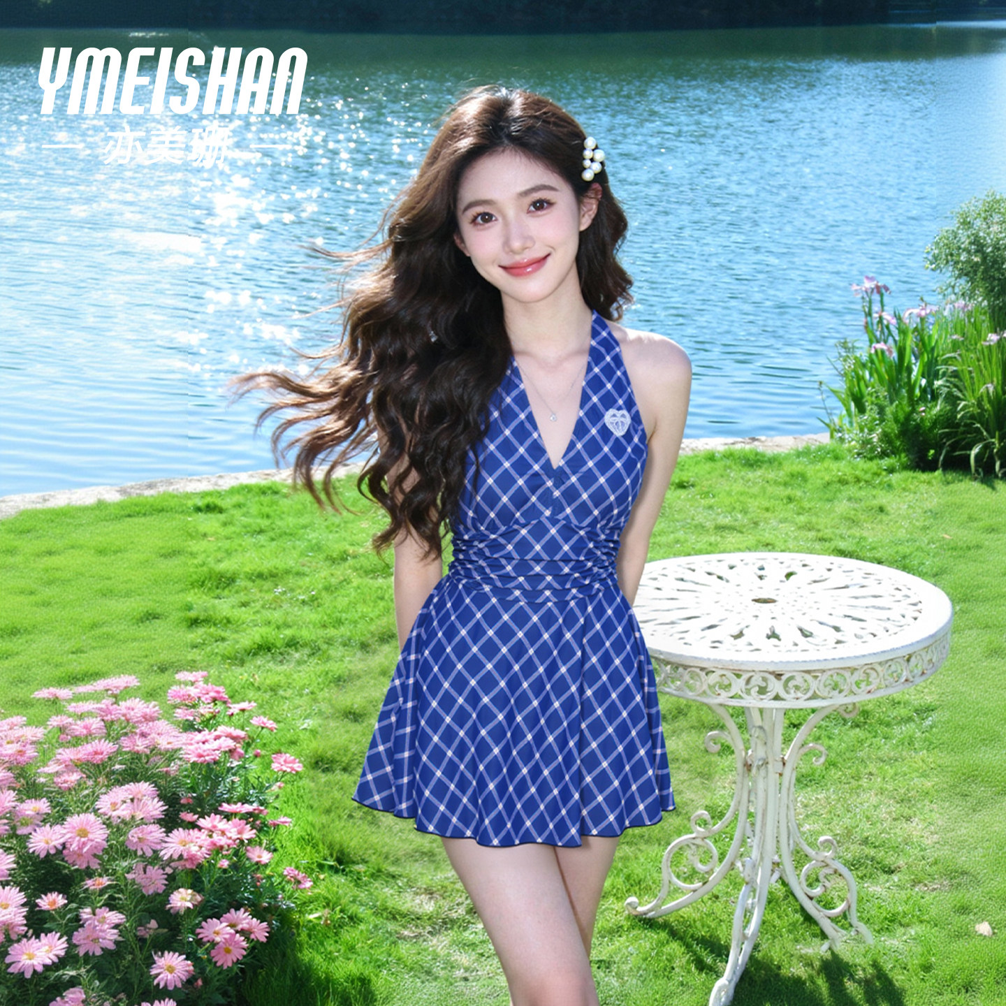 亦美珊保守泳衣女泡温泉微胖女孩遮肉显瘦长袖罩衫高级感2025新款