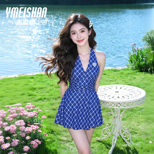 亦美珊保守泳衣女泡温泉微胖女孩遮肉显瘦长袖罩衫高级感2025新款