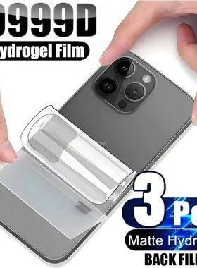 3PCS Back Hydrogel Film For iPhone 15 Pro Max 14Pro 13 Soft