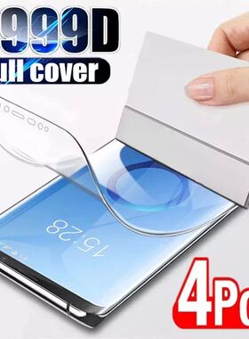 4Pcs Hydrogel Film For Samsung Galaxy S23 S20 S21 S22 S24 Pl