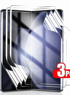 3PCS Inner Big Hydrogel Film for Samsung Galaxy Z Fold 5 4 3