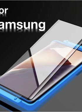 for Samsung Galaxy S24 S22 Ultra S23 PLUS S21 S20 S10 S9  Gl
