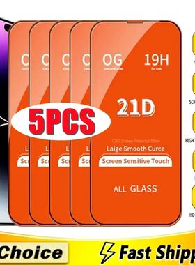 5Pcs 21D Tempered Glass For iPhone 14 11 12 13 15 Pro Max Mi