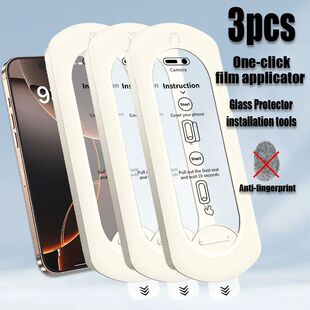 3pcs Screen Protector for iPhone16proMax 15pro Max 16 15 14
