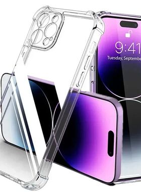 Luxury Shockproof Clear Phone Case For iPhone 15 14 13 12 11