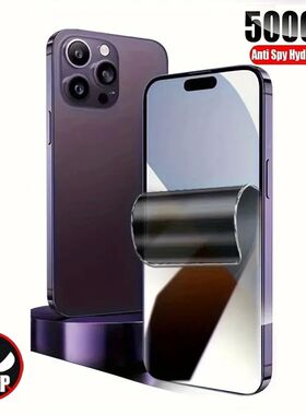 1PCS Anti-Spy Hydroge Film Screen Protector For iPhone 11 12