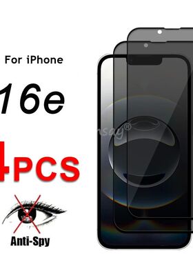 Privacy Screen Glass For iPhone 16e Glass Anti-Spy Protector