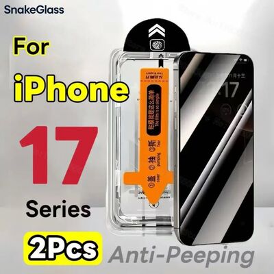 2Pcs Anti-Spy Screen Protector for IPhone 17 Pro Max 16 15 1