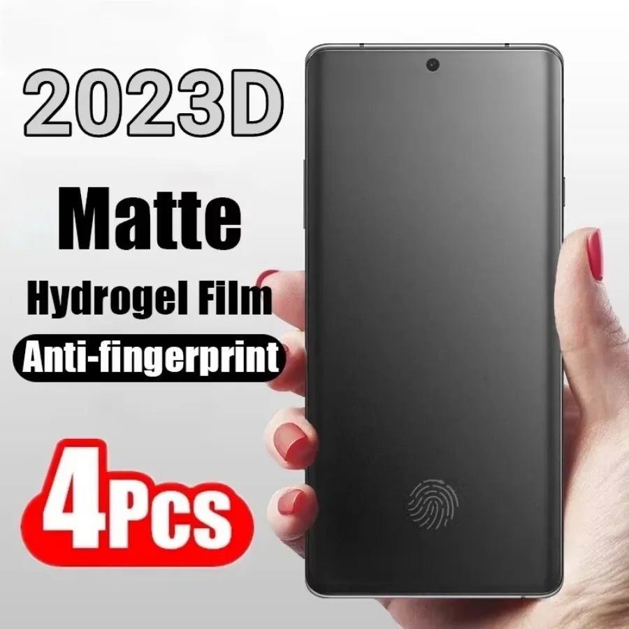4PCS Matte Hydrogel Film for Samsung S20 S21 S22 S23 Ultra F