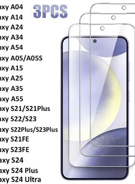 3PCS Tempered Glass For Samsung Galaxy S24 S23 S22 Plus S21F