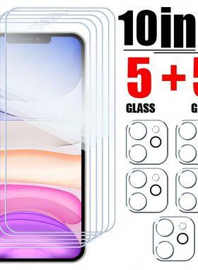 10IN1 Tempered Glass For iPhone 15 14 13 12 11 Pro Max Camer
