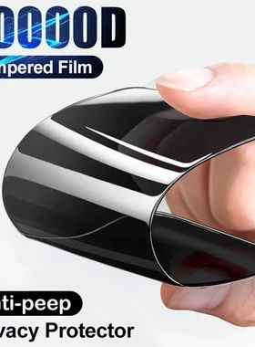 Anti-Peep Soft Ceramic Tempered Film For iPhone 14 13 X Privacy Screen Protector Soft Film Not Glass