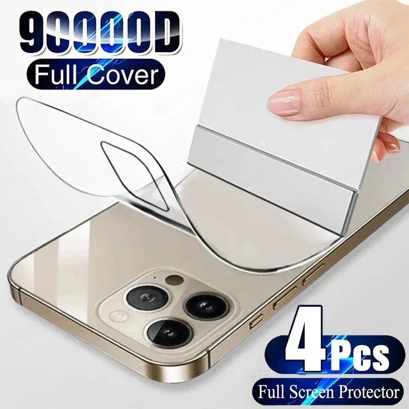 4Pcs Back Film Hydrogel Film For iPhone 11 12 13 14 15 Pro M