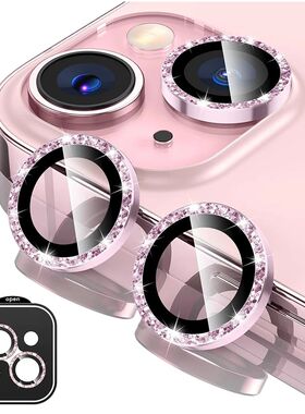 Glitter Camera Lens Protector Cover for iPhone 17 Air 16 15