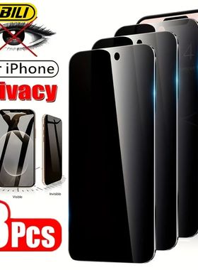 3Pcs Full Cover Anti-Spy Screen Protector For iPhone 16 15 14 12 13 Pro Max Privacy Glass Tempered