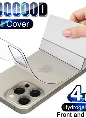 4Pcs Back Hydrogel Film for IPhone 14 13 12 11 15 16 Pro Max