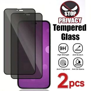 2Pcs Protector Full iPhone Spy for Anti Screen