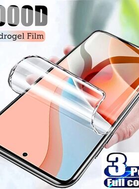 3PCS Hydrogel Film For Motorola Moto G73 G53 5G G23 G13 E13
