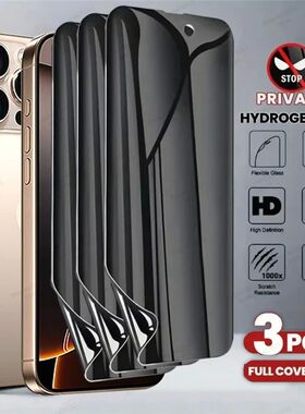 3PCS Anti-Spy Hydrogel Film For iPhone 16 15 14 13 11 12 Pro Max  Mini Screen Protector For iPhone