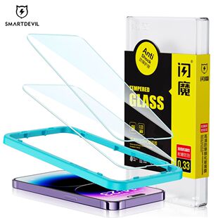 SmartDevil Screen Protector For iPhone 14 11 12 13 Mini Pro