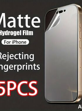 5Pcs Matte Screen Protector for IPhone 17 16 Pro Max Hydroge