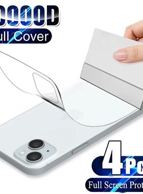 4Pcs Back Film Hydrogel Film For iPhone 11 12 13 14 15 16 Pr