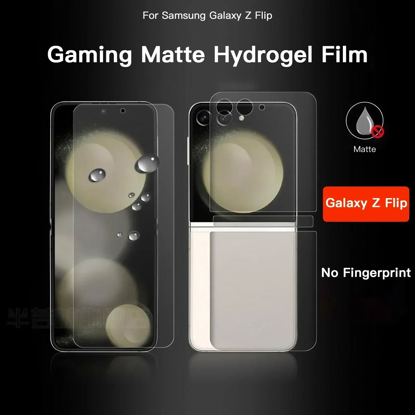 2PCS Matte Hydrogel Film For Samsung Galaxy Z Flip 6 5 4 3 I
