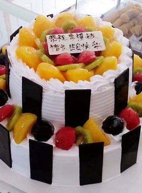 定制创意新鲜水果双层生日蛋糕全国同城配送宁波温州嘉兴湖州新款