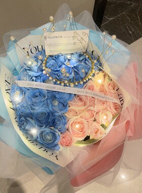 33朵碎冰蓝粉玫瑰混搭玫瑰鲜花束网红款七夕情人节生日福州同城店