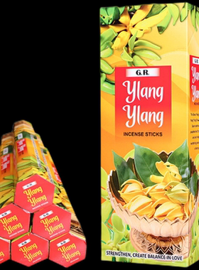 印度GR品牌 依兰花香Ylang-Ylang爱情香 安神室内熏香夜来香线香