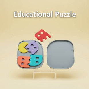 Puzzle拼图 迷你款吃豆人拼图趣味娱乐桌游高难度益智解谜玩具