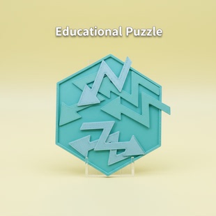 Puzzle拼图 迷你款六箭头拼图10级烧脑地狱高难度益智解谜玩具