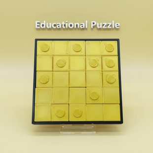 Puzzle拼图 迷你款数独拼图 10级烧脑地狱高难度益智解谜玩具