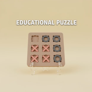 Puzzle拼图 迷你款棋盘拼图10级烧脑地狱高难度益智解谜玩具