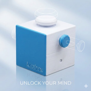 智力解题玩具解锁思维益智闯关玩具蓝色方块 blue gm同款 keebox