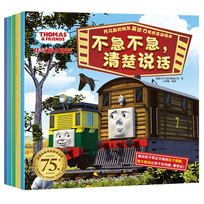 正版文化常识小四门漫画趣味百科启蒙书小学人教版讲解学科知识激发孩子提前学习兴趣解开儿童好奇心物理化学地理生物科普绘本畅销