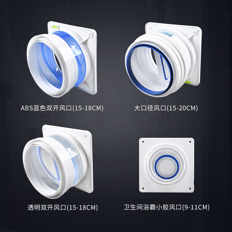 高档止逆阀通用专用尺寸