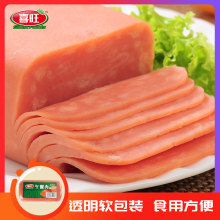 4涮火锅即食早餐肠三明治火腿肠香肠速食 喜旺午餐肉肠350g