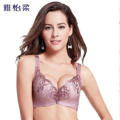 雅怡柔修正型有钢圈聚拢侧收文胸