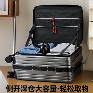 一九开双层防爆拉链拉杆行李箱前侧开口1:9深仓大容量20多功能24