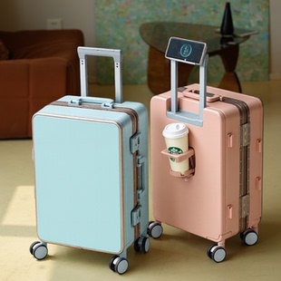 新款高级感双封闭内衬行李箱20寸登机旅行密码24拉杆铝框26大容量