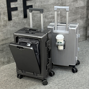 灰色多功能前开口拉杆行李箱20铝框24大容量26登机22上翻盖掀式28
