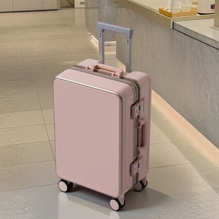 粉色双封闭内衬行李箱20寸登机旅行密码箱24寸万向轮拉杆铝框26寸