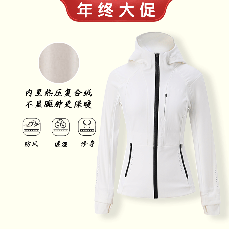 【年末限时活动】冲锋衣冬季加绒三防软壳运动保暖舒适时尚1388,户外/登山/野营/旅行用品,冲锋衣,淘宝优惠券,粉丝福利购,淘宝优惠卷