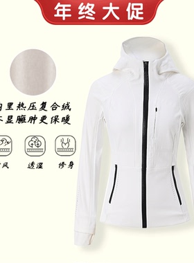 【年末限时活动】冲锋衣冬季加绒三防软壳运动保暖舒适时尚1388