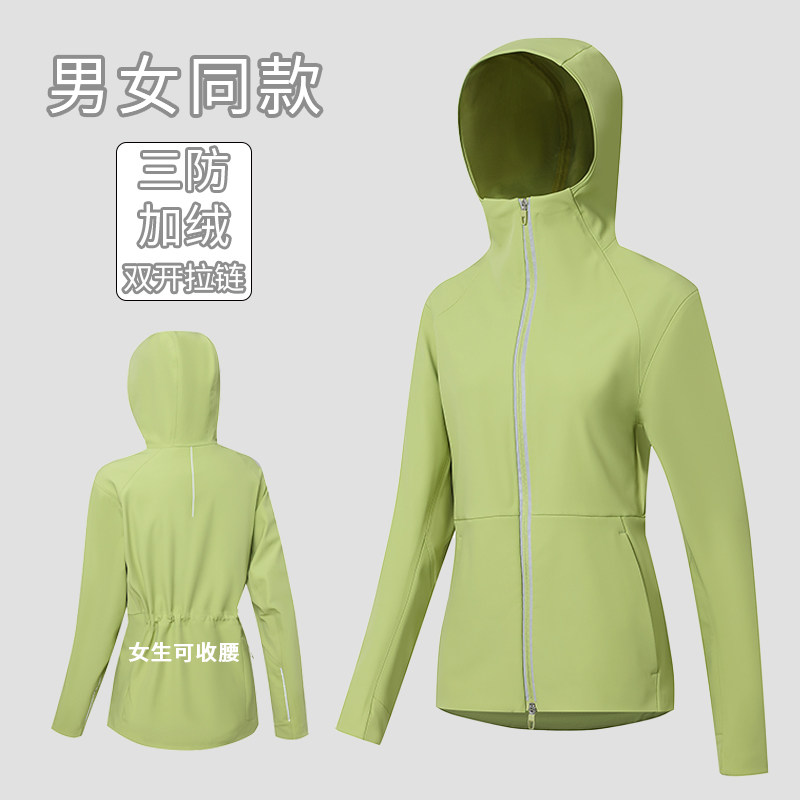 男女同款三防冲锋衣通勤加外套户外防雨雪防风耐穿高端休闲服2609