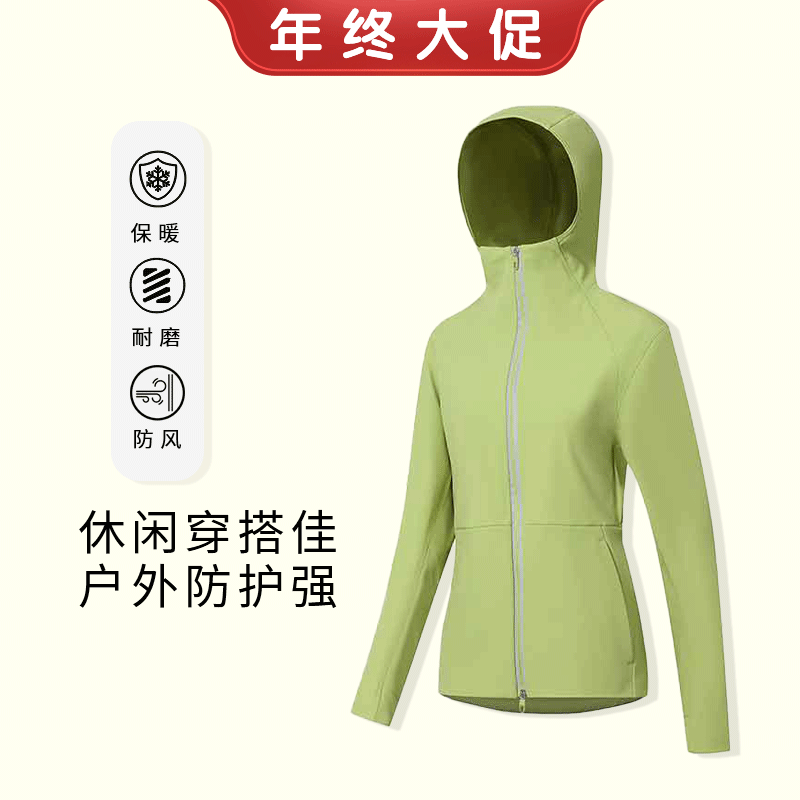 男女同款三防冲锋衣通勤加外套户外防雨雪防风耐穿高端休闲服2609