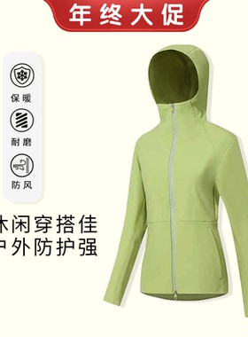 男女同款三防冲锋衣通勤加外套户外防雨雪防风耐穿高端休闲服2609