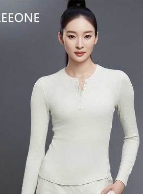 SELEEONE同款亨利领运动T恤前半开钮扣易穿脱款莫代尔竖纹25146